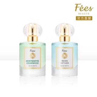 【Fees BEAUTE法緻】法式香氛淡香水30ml(蒙馬特雪松/蘭斯巖蘭草)