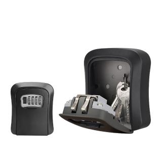 【工具王】戶外備用鑰匙收納盒 鑰匙鎖 保險箱 鑰匙保管盒 630-PKDO(密碼鑰匙盒 鑰匙盒 密碼鎖盒 鑰匙盒)