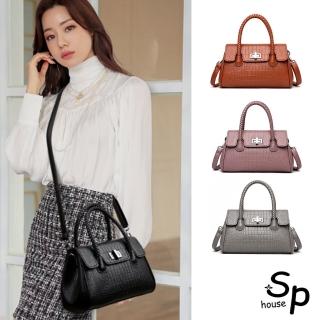 【Sp house】時尚圈波士頓側背斜背編織手提女用包(6色可選)