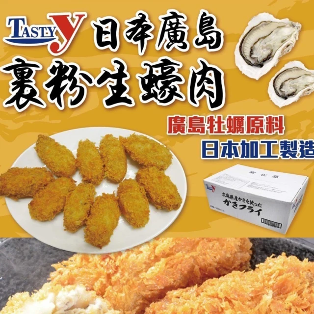 好神 北海道風味薄鹽鮭魚3包組(300g/約4片/包)好評推