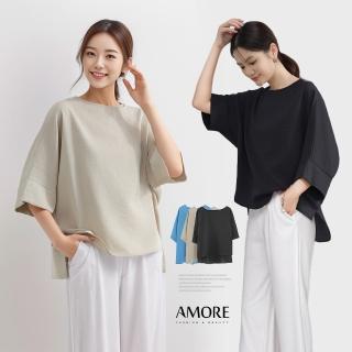 【Amore】純色透氣簡約風格寬鬆上衣 長版上衣(穿搭必備好物)