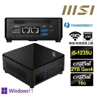 【MSI 微星】Cubi5 12M i5十核{櫻火龍R01DP} Win11Pro迷你電腦(i5-1235U/16G/2TB M.2 Gen4)