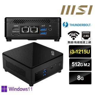 【MSI 微星】Cubi5 12M i3六核{櫻火龍Q0DBP} Win11Pro迷你電腦(i3-1215U/8G/512GB M.2)