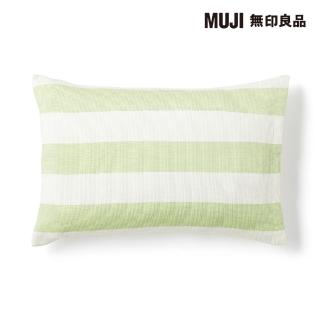 【【MUJI 無印良品】】限定/豐基人絹枕套/43/綠條紋 43*63cm