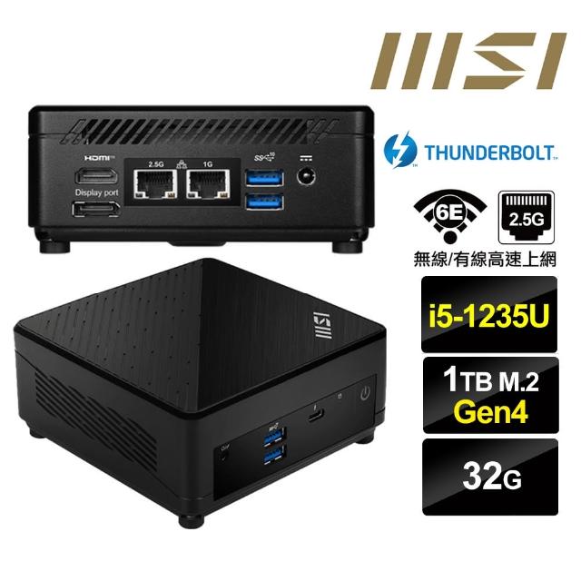 【MSI 微星】Cubi5 12M i5十核{櫻火龍R1EC} 迷你電腦(i5-1235U/32G/1TB M.2 Gen4)