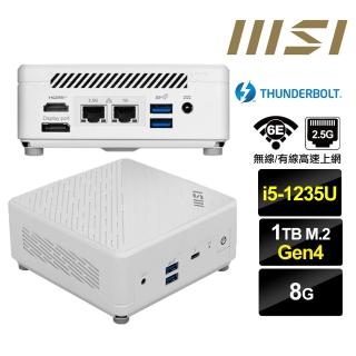 【MSI 微星】Cubi5 12M i5十核{風漂龍R23C} 迷你電腦(i5-1235U/8G/1TB M.2 Gen4)