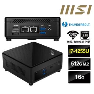 【MSI 微星】Cubi5 12M i7十核{櫻火龍S2BB} 迷你電腦(i7-1255U/16G/512GB M.2)