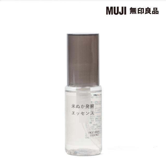 【MUJI 無印良品】米糠發酵精華液/50ml