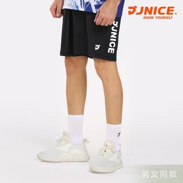 【JNICE 久奈司】超彈力運動短褲(黑色)