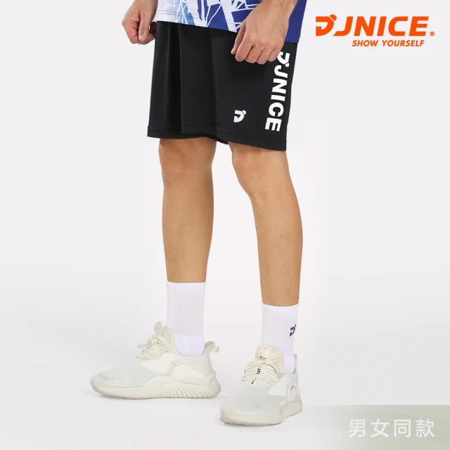 JNICE 久奈司 超彈力運動短褲(黑色)