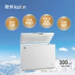 【Kolin 歌林】300L臥式冷凍櫃KR-130F09-W白色(基本運送/送拆箱定位)