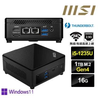 【MSI 微星】Cubi5 12M i5十核{櫻火龍R1CCP} Win11Pro迷你電腦(i5-1235U/16G/1TB M.2 Gen4)