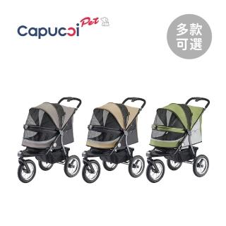 【Capucci pet 卡普奇】美國 越野精靈寵物車(多款可選)
