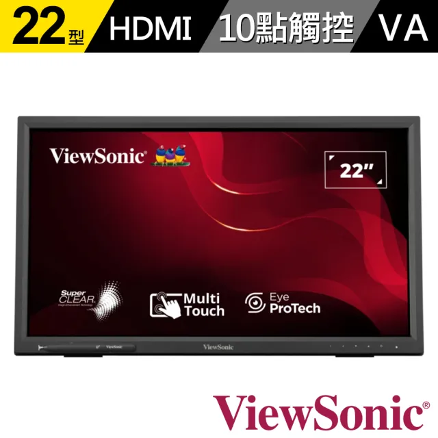 【ViewSonic 優派】TD2223-2 22型 VA FHD 75Hz 紅外線觸控螢幕(內建喇叭/5ms)