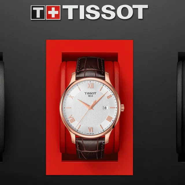 【TISSOT 天梭】Tradition系列 懷舊古典時尚腕錶(T0636103603800)