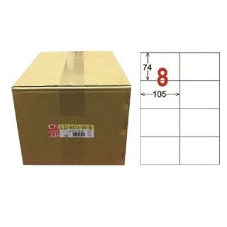 【龍德】LONGDER 三用電腦標籤 A4 8格 74*105mm 白色 1000張/箱 LD-805-W-B(適用雷射、噴墨、影印)