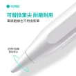 【COTECi】哥特斯 P7觸控筆 iPad磁吸繪畫手機平板觸控筆 鋁合金電容筆 觸屏手寫筆 蘋果/安卓通用