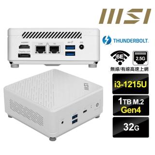 【MSI 微星】Cubi5 12M i3六核{風漂龍Q18C} 迷你電腦(i3-1215U/32G/1TB M.2 Gen4)