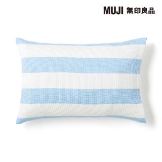 【【MUJI 無印良品】】限定/豐基人絹枕套/43/藍條紋 43*63cm