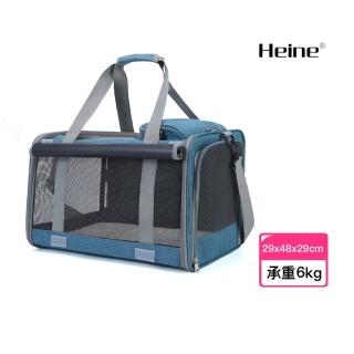 【Heine 海恩】WIN-6021透氣寵物包 貓咪包 貓咪外出包(捲簾式網窗/透氣/手提包/側揹包)