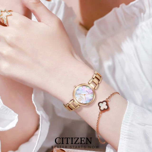 CITIZEN 星辰 520 我愛您 時尚光動能女錶(EW2