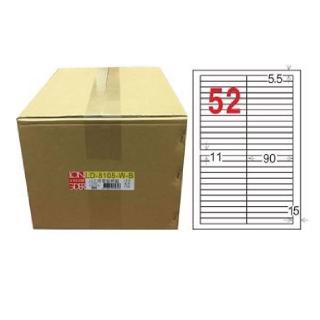 【龍德】LONGDER 三用電腦標籤 A4 52格 11*90mm白色1000張/箱 LD-8105-W-B(適用雷射、噴墨、影印)