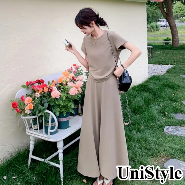 【UniStyle】2件套裝純色短袖T恤大裙襬半身裙傘裙 韓系時尚慵懶風  女 ZM168-H035(卡其)