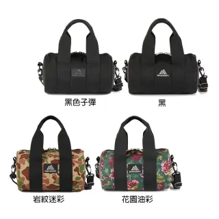 【Gregory】Gregory 4L DRUM BAG MINI 圓筒包 斜背包 黑色子彈 黑 岩紋迷彩 花園油彩(旅行小包 小物包)