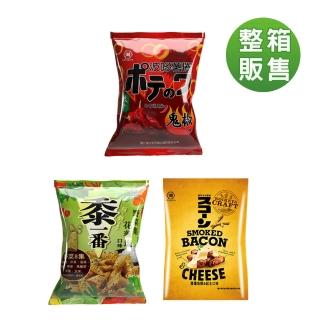 【KOIKEYA 湖池屋】啵哆薯圈 黍一番 酥卡玉米脆棒(45-70g 10入一箱/整箱售 任選一箱-中秋/送禮/烤肉)