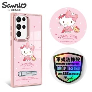 【apbs】三麗鷗 Samsung S24/S23系列 軍規防摔鋁合金鏡頭框立架手機殼(遇見凱蒂-粉框)