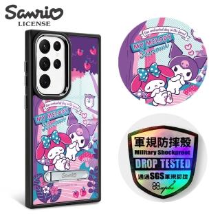 【apbs】三麗鷗 Samsung S24/S23系列 軍規防摔鋁合金鏡頭框立架手機殼(森林美樂蒂-黑框)