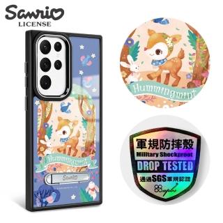 【apbs】三麗鷗 Samsung S24/S23系列 軍規防摔鋁合金鏡頭框立架手機殼(森林哈妮鹿-黑框)