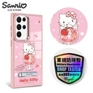 【apbs】三麗鷗 Samsung S24/S23系列 軍規防摔鋁合金鏡頭框立架手機殼(汽水凱蒂-粉框)