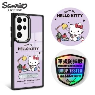 【apbs】三麗鷗 Samsung S24/S23系列 軍規防摔鋁合金鏡頭框立架手機殼(K書凱蒂-黑框)