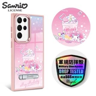 【apbs】三麗鷗 Samsung S24/S23系列 軍規防摔鋁合金鏡頭框立架手機殼(夏日美樂蒂-粉框)