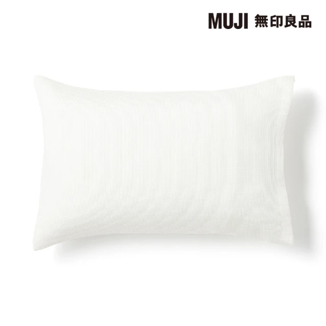 MUJI 無印良品 限定/豐基人絹枕套/43/白色