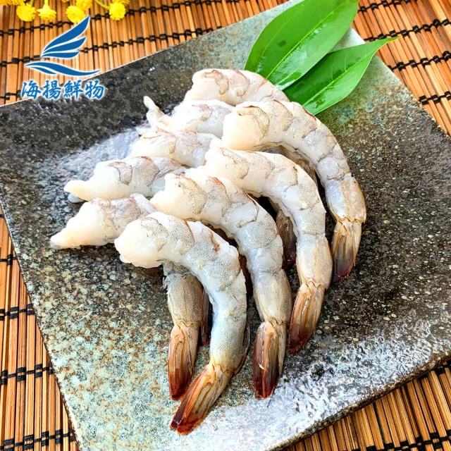 海揚鮮物 無膨發開背鳳尾白蝦 300g/包(5入超值組)