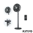 【kinyo】3D智慧觸控二合一循環立扇*1台(型號 DCF-1423)