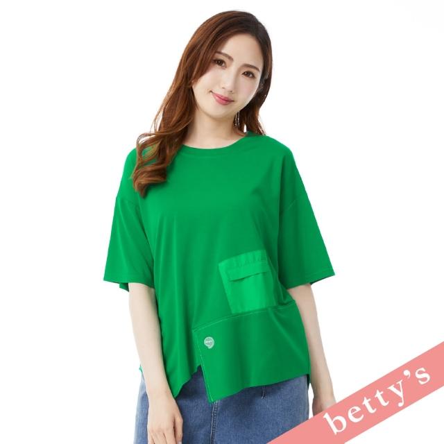 【betty’s 貝蒂思】率性不對稱下擺拼接寬版T-shirt(綠色)