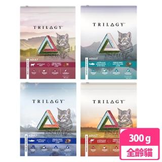 【TRILOGY 奇境】無榖凍乾貓糧貓飼料300g +紐西蘭羊肺凍乾(澳洲尖吻鱸&鮪魚/澳洲鮭魚/澳洲野生袋鼠/牛肉)