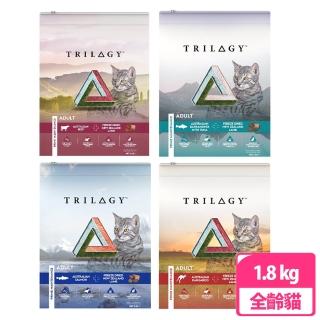 【TRILOGY 奇境】無榖凍乾貓糧貓飼料1.8kg +紐西蘭羊肺凍乾(澳洲尖吻鱸&鮪魚/澳洲鮭魚/澳洲野生袋鼠/牛肉)