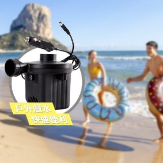 【酷博士】升級版家車兩用電動打氣機 游泳池(電動充氣機)