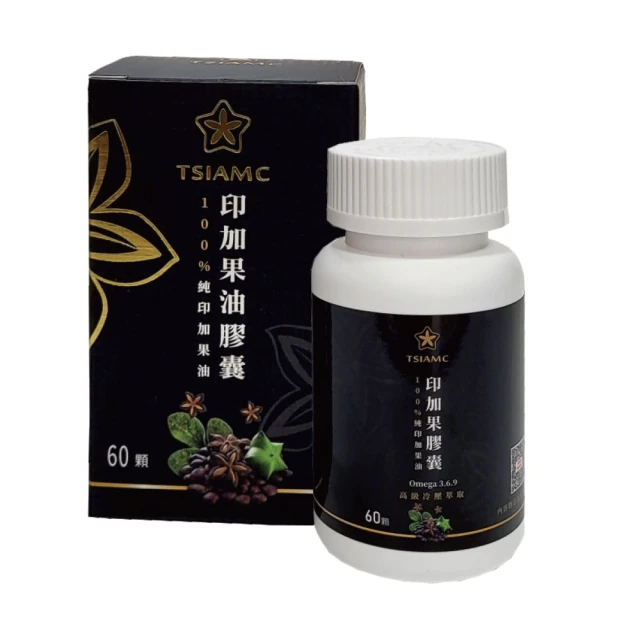 DR.MANGO 芒果科技 印加果油膠囊60顆/2入組/買一送一(台灣台東在地原廠/維持健康加快代謝/sgs認證)