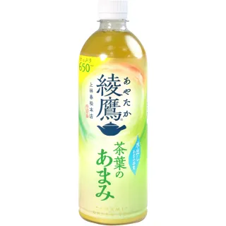 【可口可樂】綾鷹清爽綠茶(650ml)