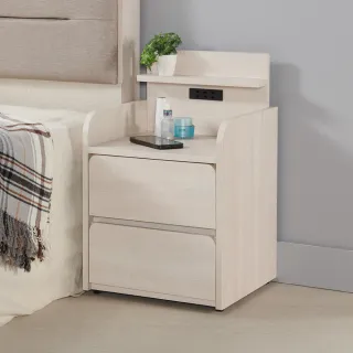 【AT HOME】有插座40公分白木紋板二抽收納床頭櫃/收納櫃 現代簡約(多格)