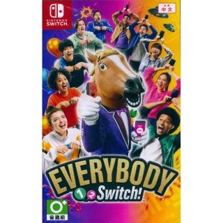 【Nintendo 任天堂】NS Switch Everybody 1-2-Switch!(中文亞版)