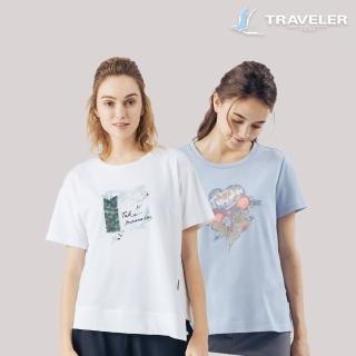 【TRAVELER 旅行者】24SS女款消臭吸排上衣 241TR849.850(消臭/吸濕排汗/排汗衣)