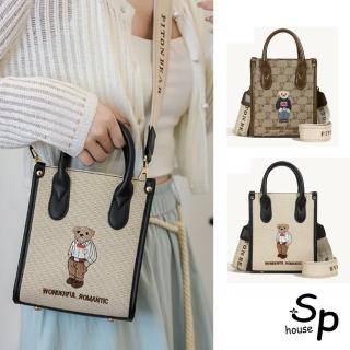 【Sp house】百搭刺繡小熊側肩斜背手提女用隨身包(2色可選)