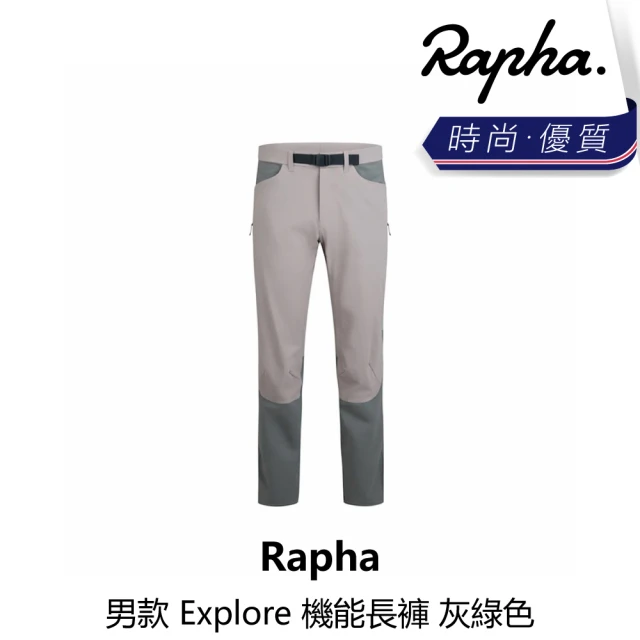 RaphaRapha 男款 Explore 機能長褲 灰綠色(B6RP-ALF-GY00SM)