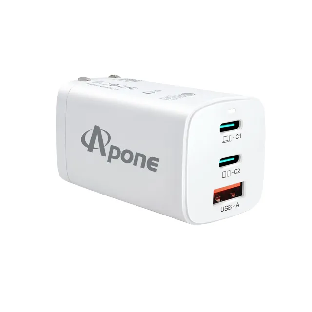 【Apone】65W GaN 氮化鎵 PD+QC 快充充電器(三孔2C1A)